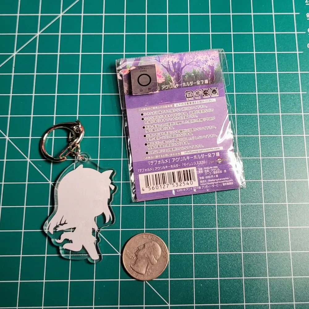 Silence Suzuka - Uma Musume Acrylic Keychain Set